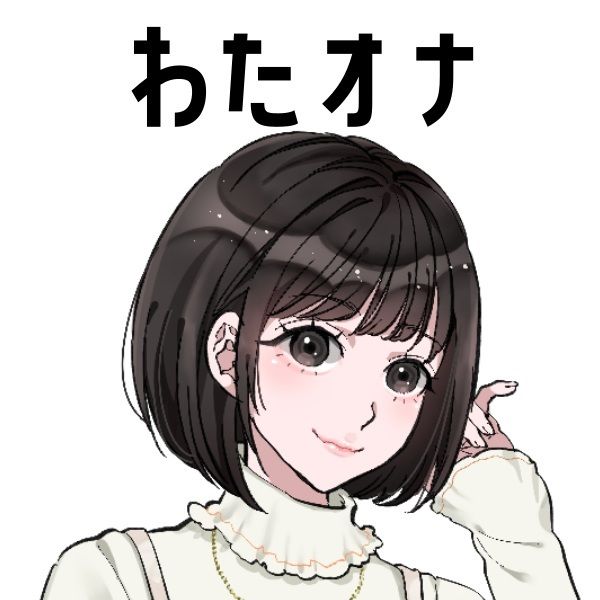 【現役大学生】わたしのオナニー事情 No.46 星野すず【オナニーフリートーク】 サンプル3ページ目