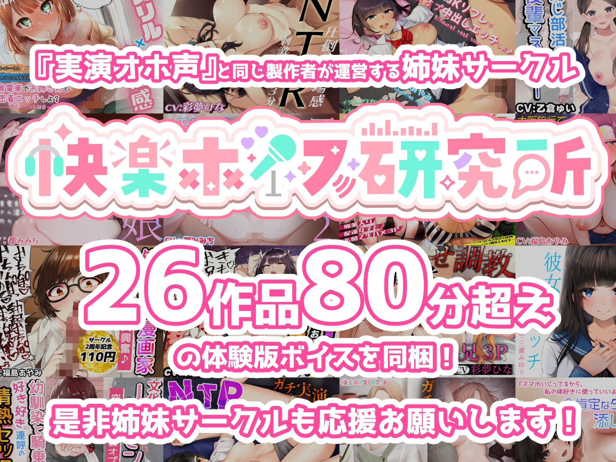 【実演オナニー×オホ声】大人気「りり犬」さん登場！！なんと15回を超える大量潮吹き！！『ドロドロのオス汁いっぱいください！！イグゥぅぅ！！（プシャーーッ！！）』 サンプル4ページ目