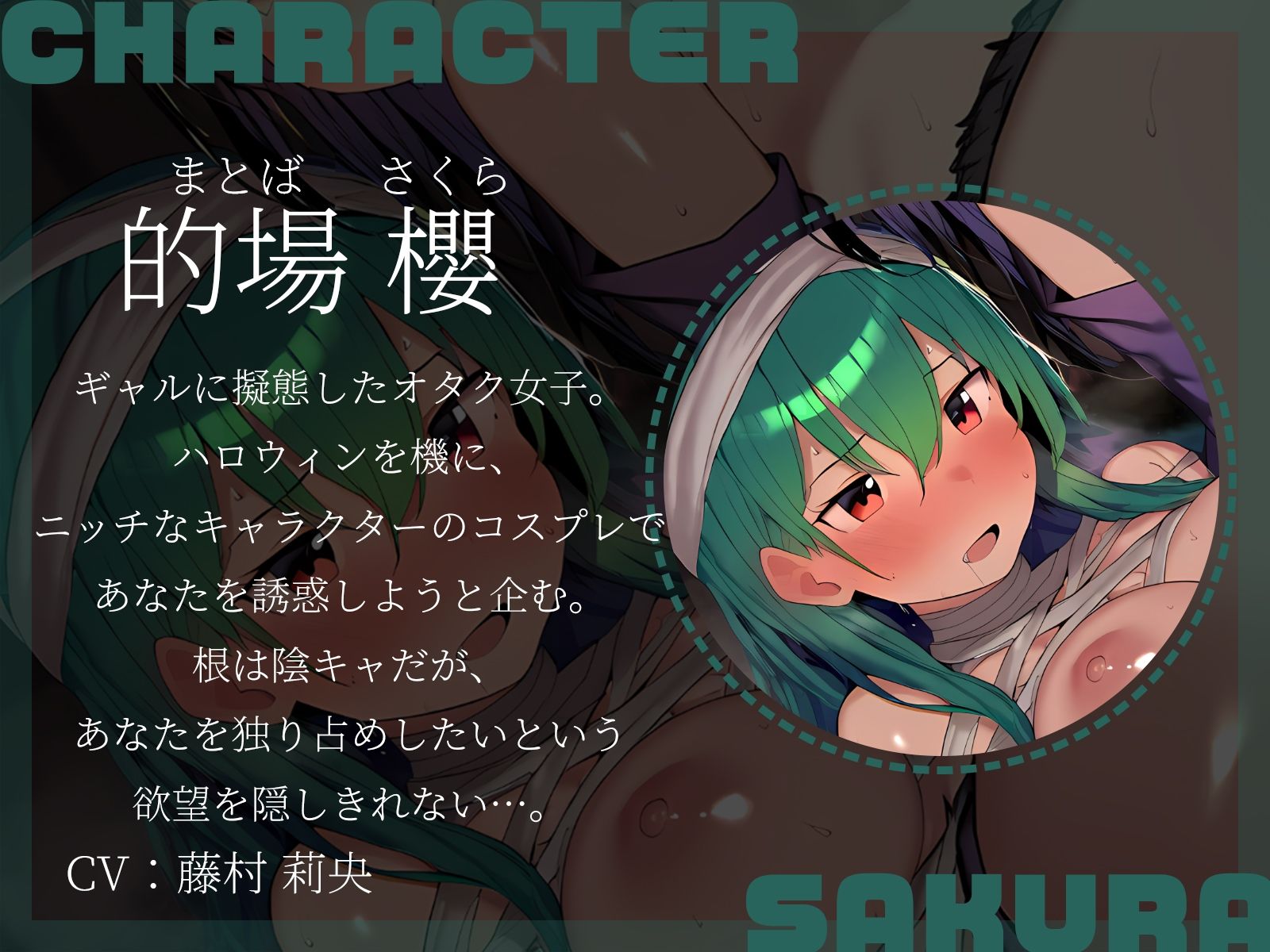 【KU100】ハロウィンコスプレで迫る2人のJK、どちらを選ぶ？「お菓子くれなきゃイタズラしちゃうぞ？」 サンプル3ページ目