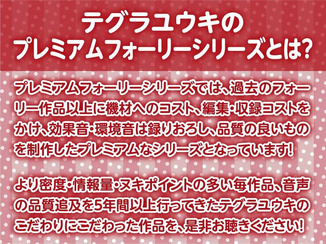 【密着囁き】褐色JK彼女との甘々密着囁きえっち〜バスケ部彼女と夏の汗だくセックス〜 サンプル2ページ目