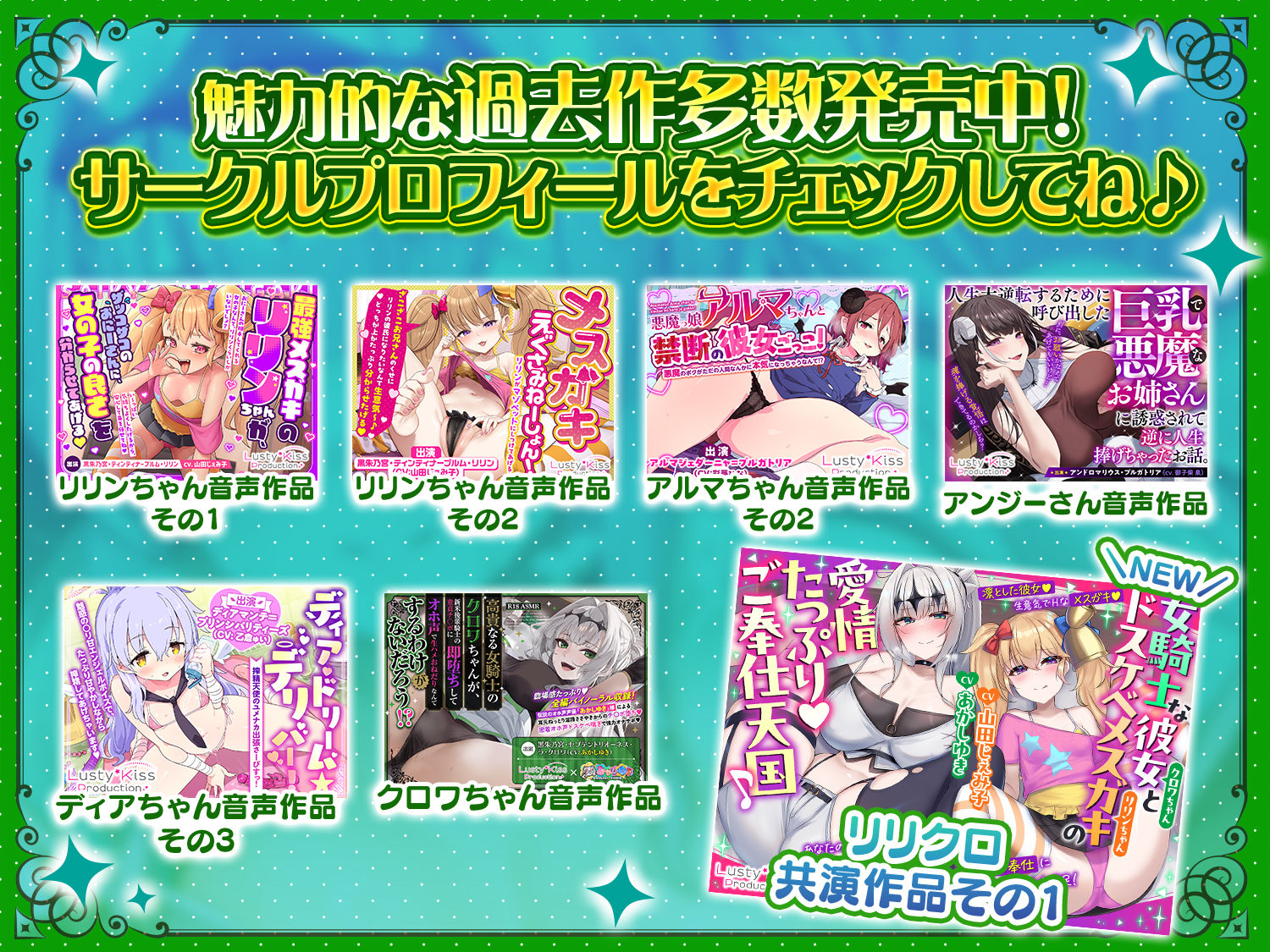 【オホ声】異世界から迷い込んだ女騎士を拾って助けたらエッチな恋人になってくれた話【濃厚イチャラブ】【手コキ/パイズリ/恋人セックス】 サンプル5ページ目