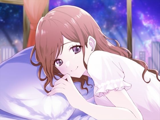 【睡眠導入サポートASMR】大切な君へ？優しく耳元でささやいて安眠サポート？寂しい時も疲れている時も悲しい時も？私の腕の中で眠ってね？『橘 茜音ちゃんバージョン』 サンプル1ページ目