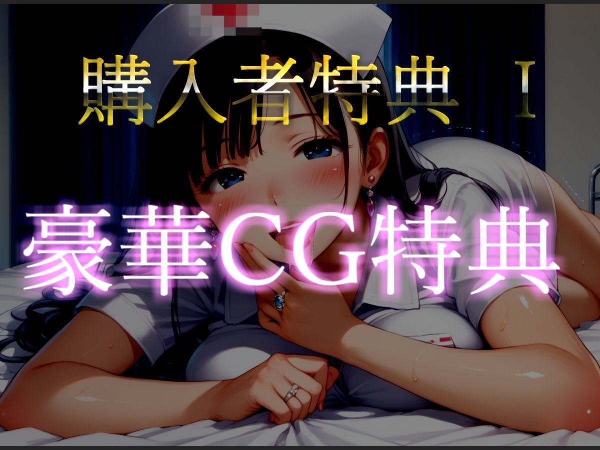 【プレミアムフォーリー】【新作価格】【豪華おまけあり】体臭がコンプレックスな爆美女彼女に弱みを握られ、ムレムレおまんこ性処理係としてオナラや足、脇等の匂い責め逆レ○プを受けながら童貞喪失で中出し。 サンプル8ページ目