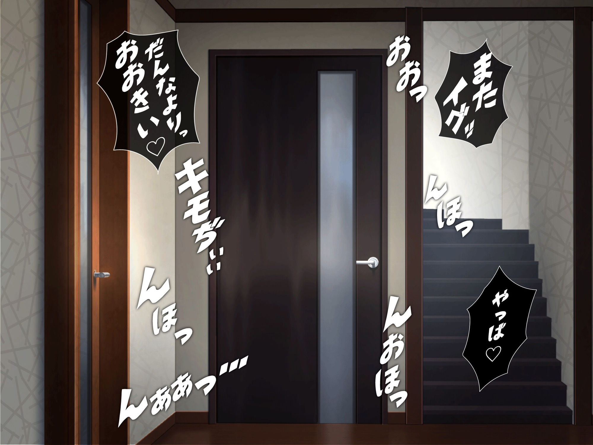 【嫁堕ちNTR】あなた以外のチンポを知らなかった世間知らずの自慢の嫁がデカチンに即堕ち サンプル3ページ目