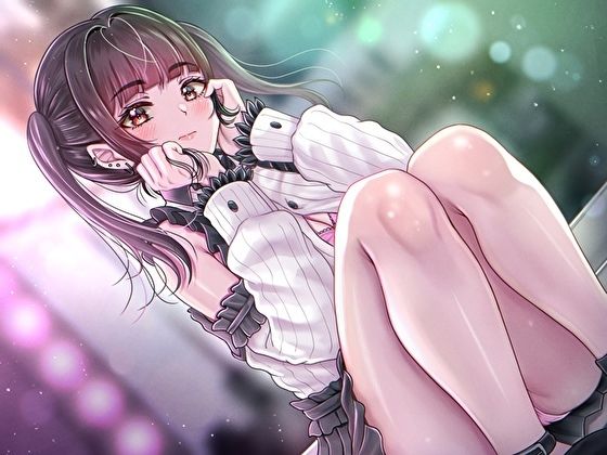 【クール×無表情】神待ちだった子猫彼女に全身甘噛みマーキングで愛され管理されました〜純愛あまあま交尾〜【主従逆転】 サンプル2ページ目