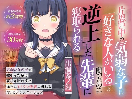 （新年限定割引）NTRシリーズ全6セット サンプル2ページ目