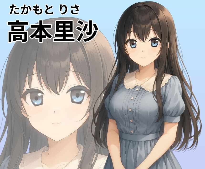 高齢童貞救済結婚法 サンプル1ページ目