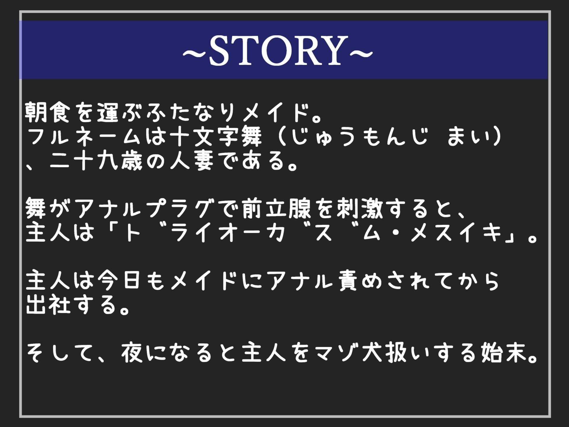 【新作価格】【豪華おまけあり】	約95分の特大ボリューム！！良作選抜♪良作シチュボコンプリートパックVol.18♪【御子柴泉  小鳥遊いと 咲坂栞 餅梨あむ】 サンプル6ページ目