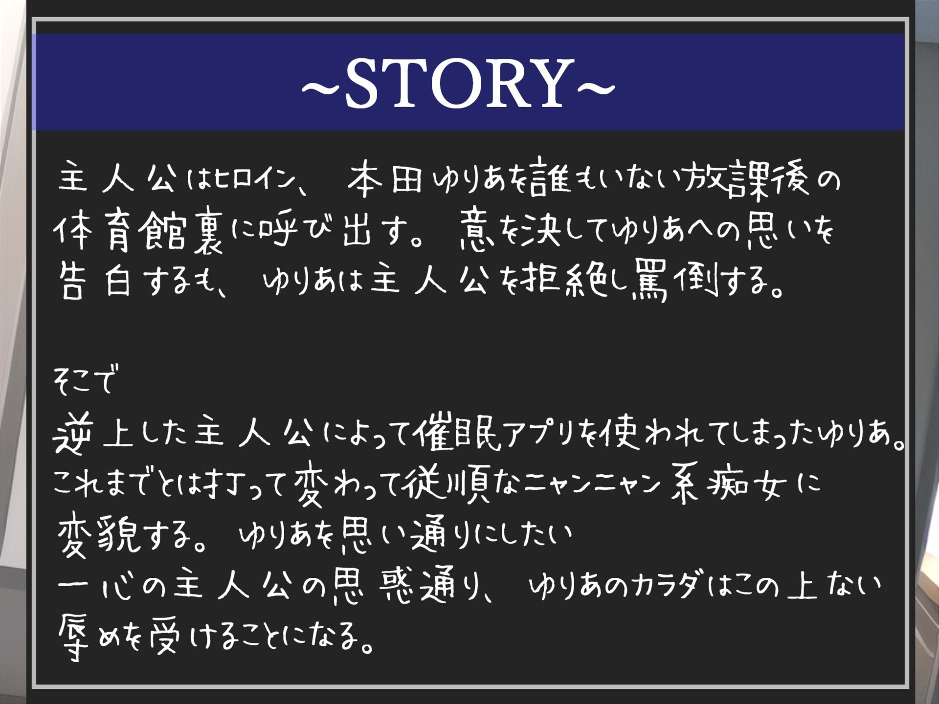 【新作価格】【豪華おまけあり】	約85分の特大ボリューム！！  良作選抜♪良作シチュボコンプリートパックVol.19♪【小鳥遊いと 涼貴涼 咲坂栞 まりい】 サンプル6ページ目