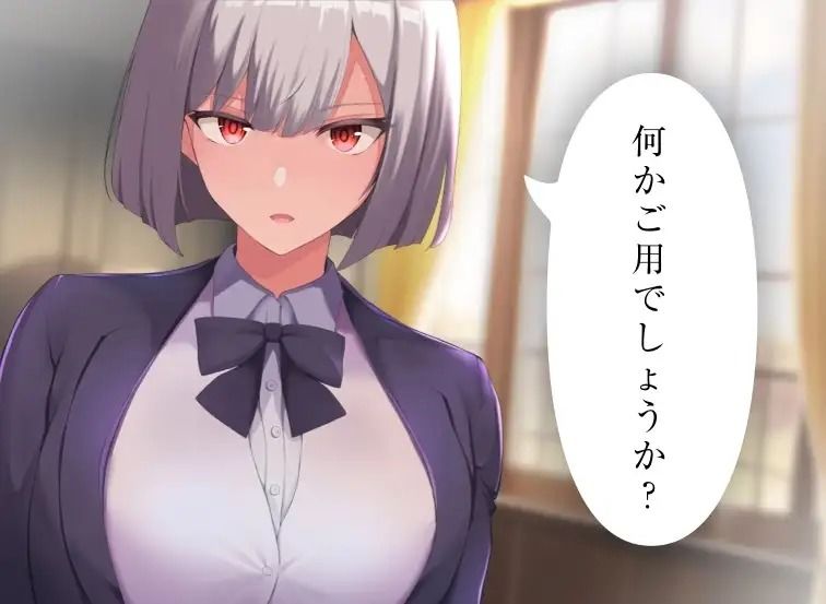 【60fpsエロアニメ2本同梱】低音クールな女執事キリエは「好き」と言われると下品な潮吹きオホ声アクメを我慢できない サンプル8ページ目