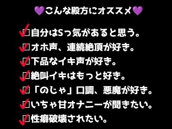 お布団の中でいちゃいちゃ妄想オナニー！キスしながら甘々ゆるふわえっちを想像して、ドキドキが止まらない！ サンプル3ページ目