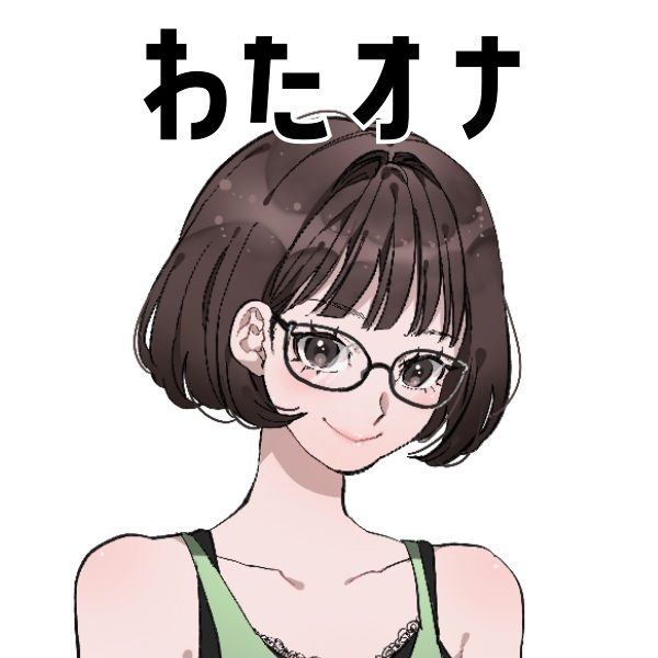 【同人声優・OL・ハンドメイド作家】わたしのオナニー事情 No.49 皆乃あな【オナニーフリートーク】 サンプル3ページ目
