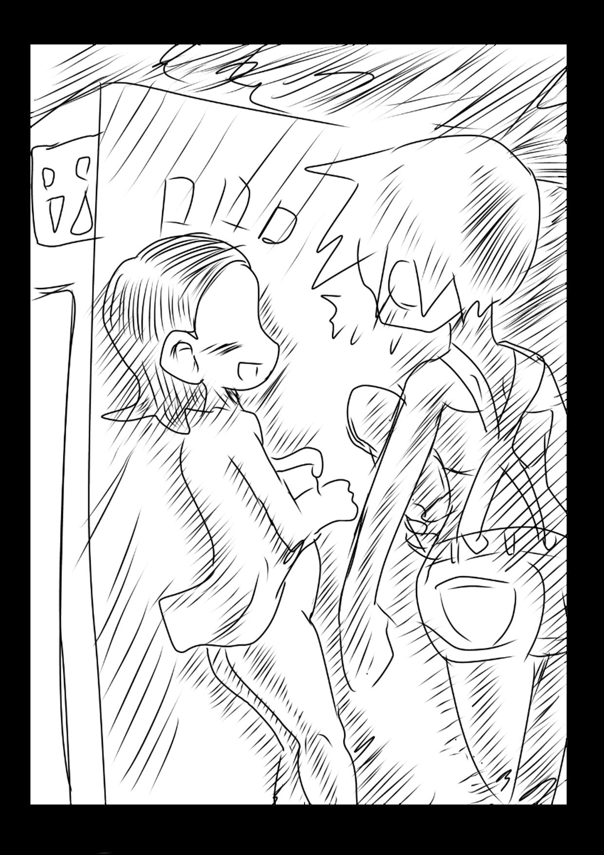 ◆ふたなりのカスミちゃん◆と♪オメコ屋さんのあいこちゃん♪大阪味のおまんこ…オメコってエッチだから買っちゃった？（＾？＾）？2人のふたなりの年末ボイスドラマ企画 サンプル2ページ目
