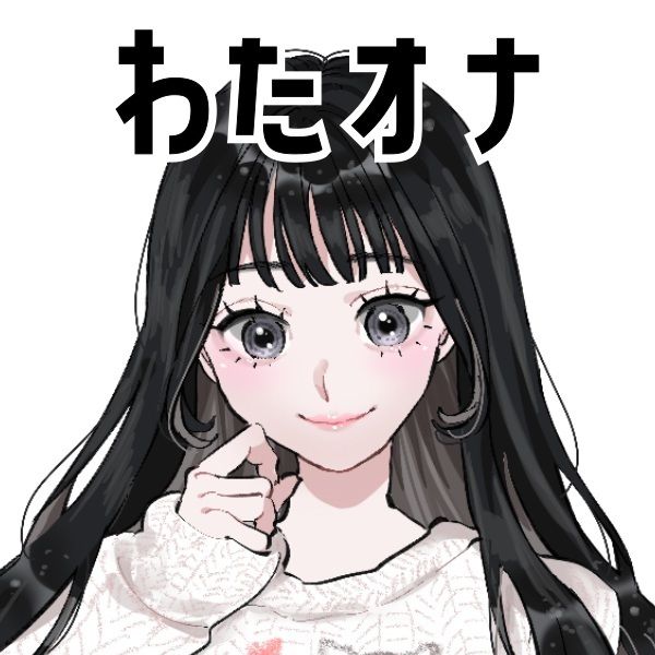 【サークル50作記念特価！！】わたしのオナニー事情 No.50 姫華まこ【OL・同人声優】 サンプル3ページ目