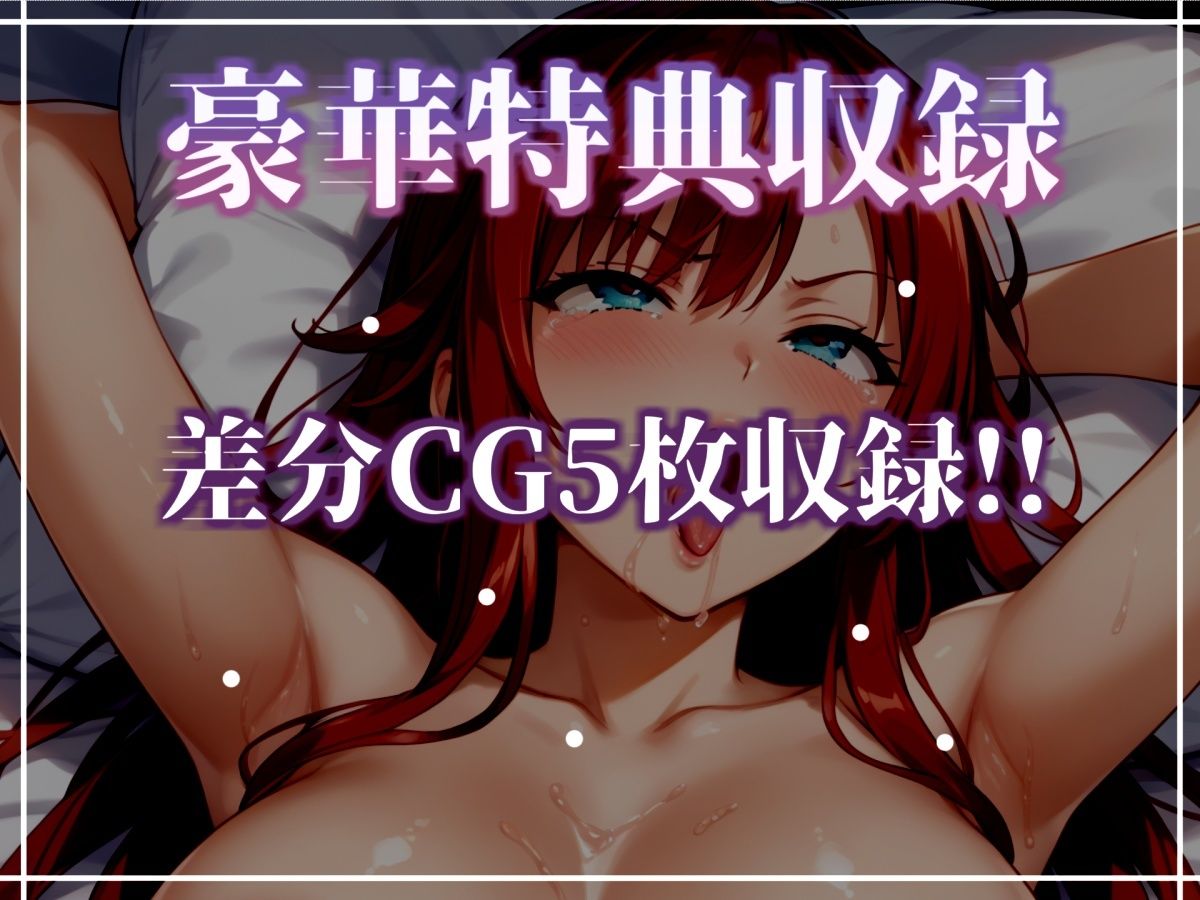 【新作価格】【CG特典あり】  初撮りオナニー実演  THE FIRST OHOGOE  よめちゃん サンプル5ページ目