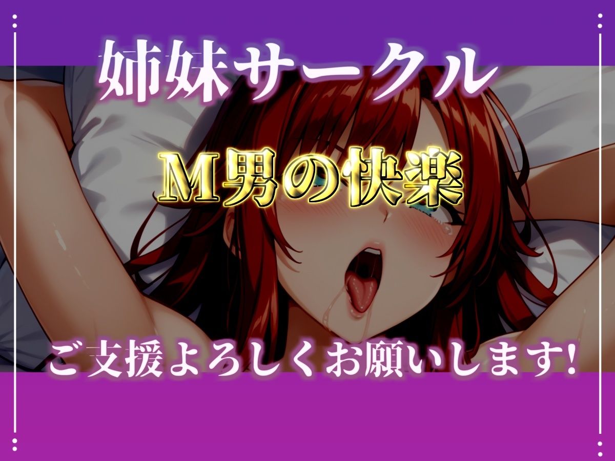 【新作価格】【CG特典あり】  初撮りオナニー実演  THE FIRST OHOGOE  よめちゃん サンプル6ページ目