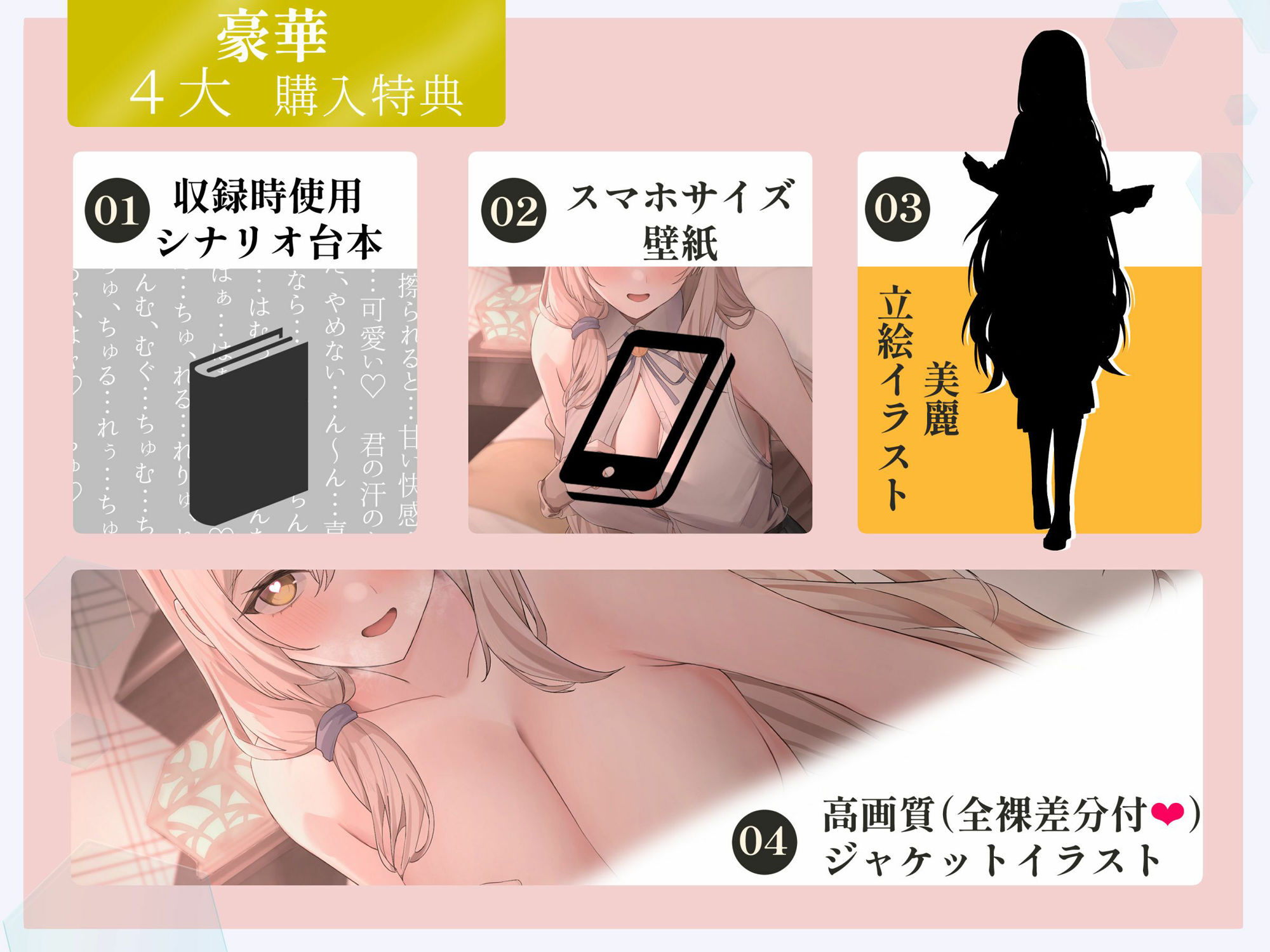 彼女風俗甘リフレ 頑張るあなたをご奉仕おまんこで癒してくれる甘々おっとりお姉さん系彼女の愛依さん サンプル5ページ目