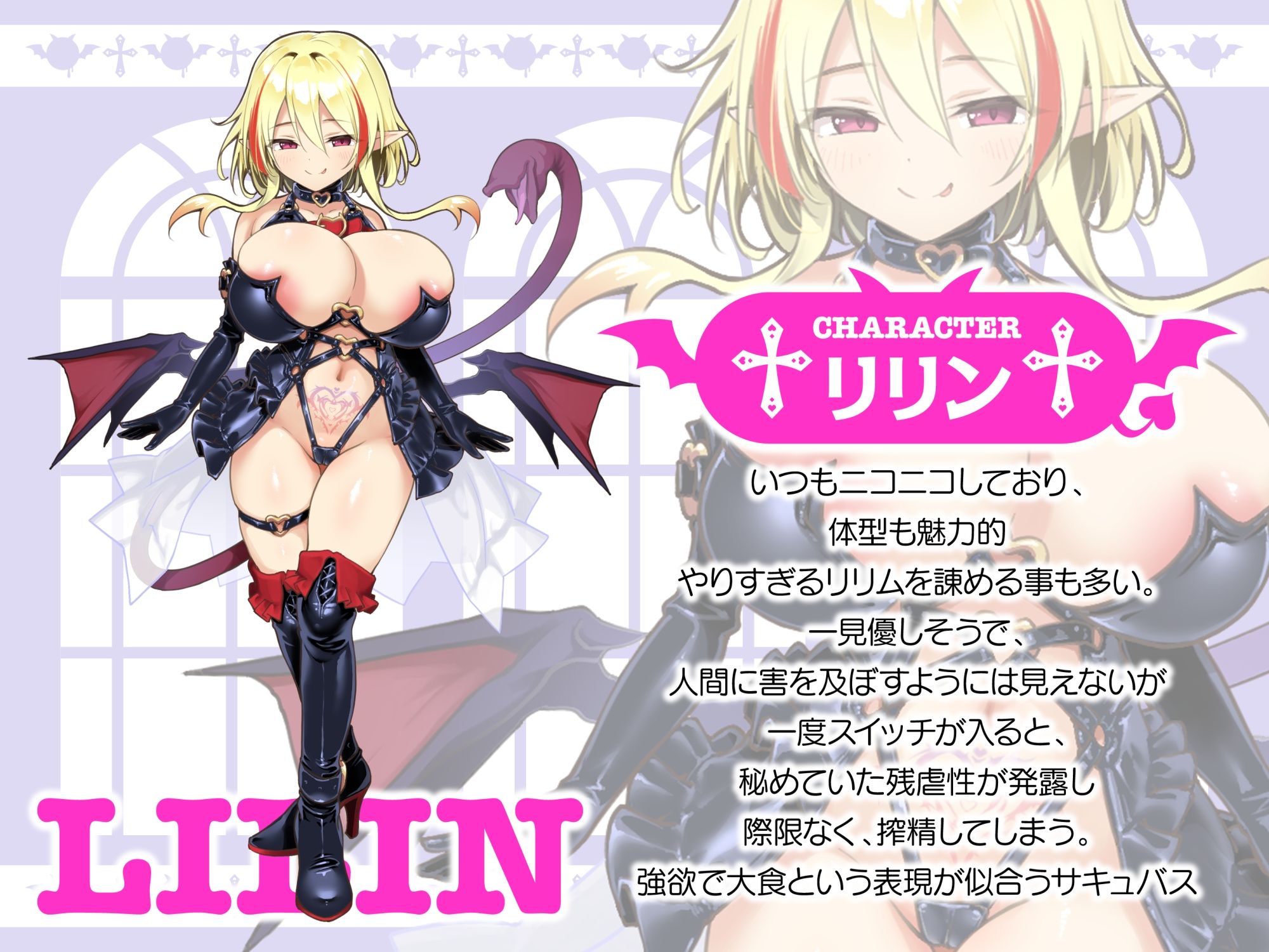 【完全女性上位】双子サキュバスよわよわマゾオス完全敗北 メス堕ち王子ぶち犯し射精 サンプル3ページ目