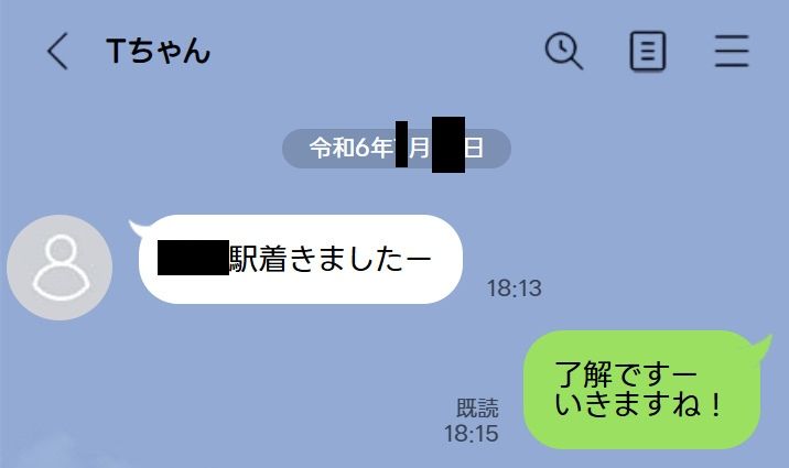今回はI県M市の受験生Tちゃんに中出ししてきました。【2月10日まで高画質マン写＆本人目線モザイク無し画像付き】 サンプル2ページ目