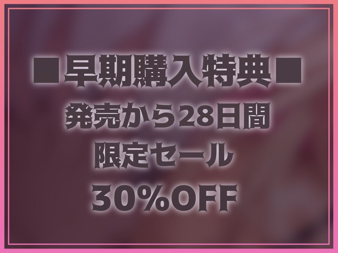 【耳元オホ声】オホギャルoho gyaru〜巨乳ヤリマンギャルとの深喘ぎ声生交尾〜 サンプル6ページ目