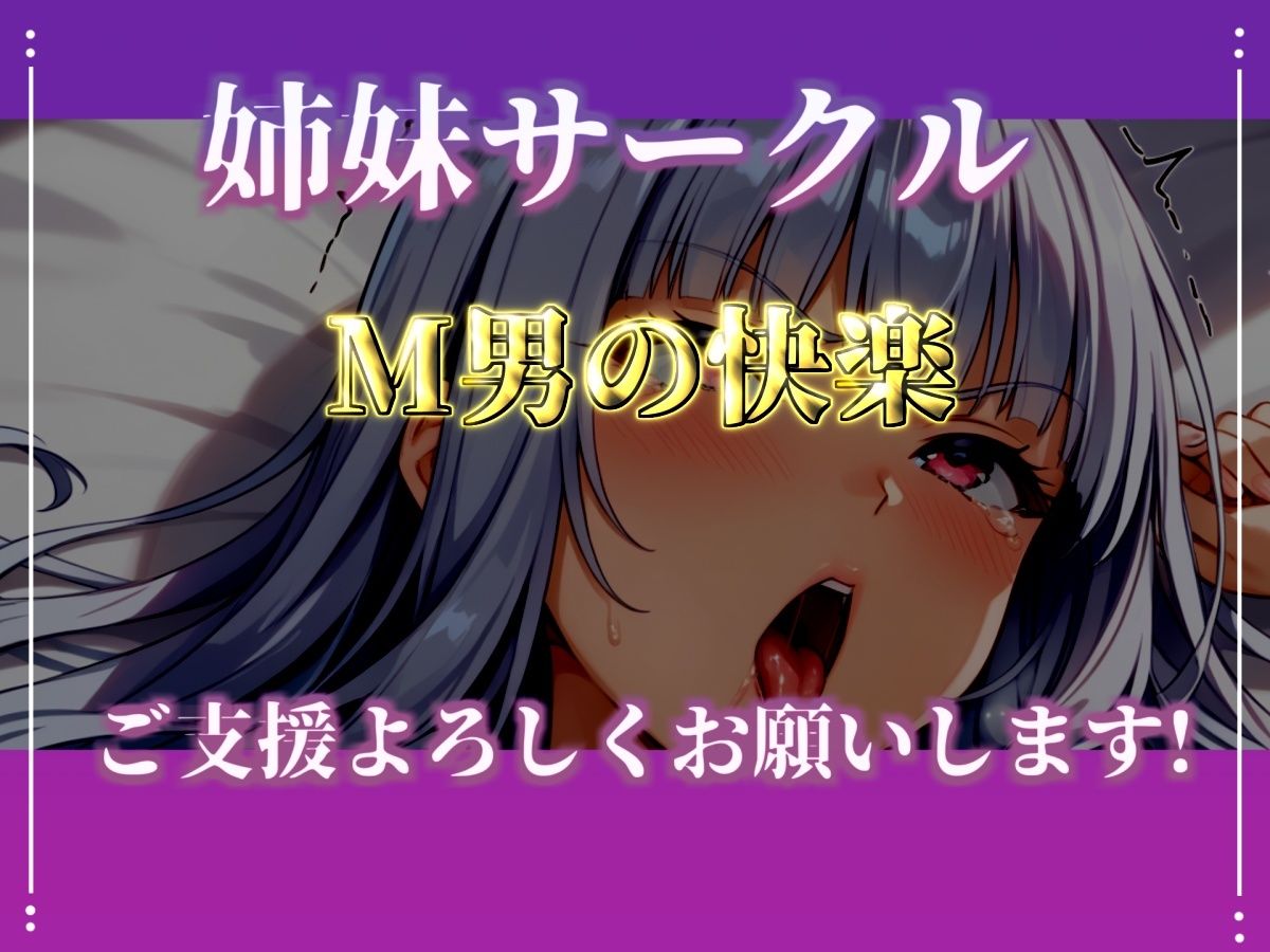【新作価格】【CG特典あり】【57分プレミアロングVer】初撮りオナニー実演  THE FIRST OHOGOE  立川美礼 サンプル6ページ目