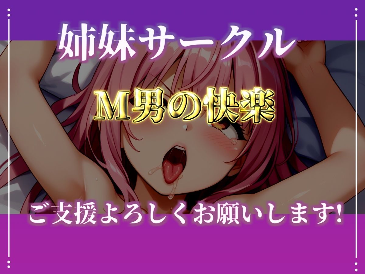 【新作価格】【CG特典あり】【地元訛りの方言ver】初撮りオナニー実演 THE FIRST OHOGOE 雛ノ屋あずき サンプル6ページ目