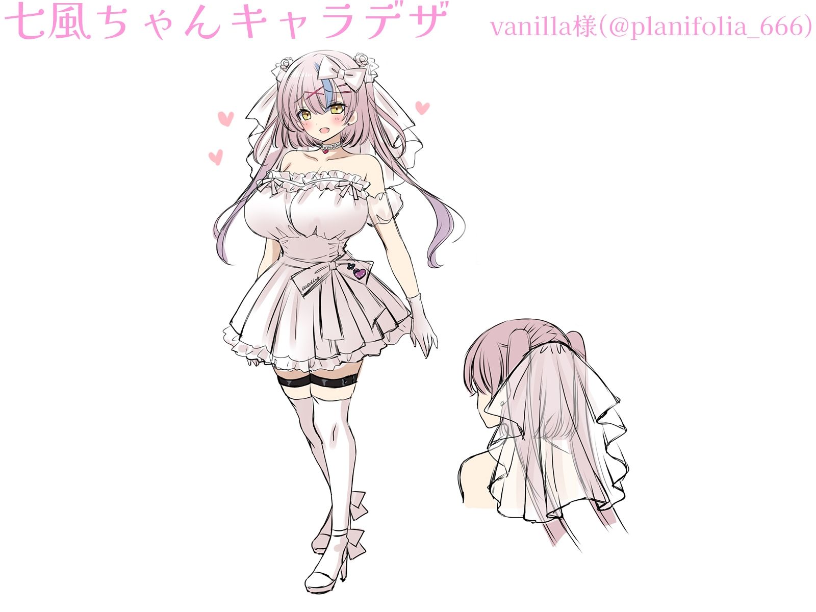 【爆乳七つ子姉妹】屈服願望持ちのデカパイ生意気マゾまんこな七風ちゃんを旦那様ちんぽでたっぷり躾けちゃおう♪【KU100収録】 サンプル3ページ目