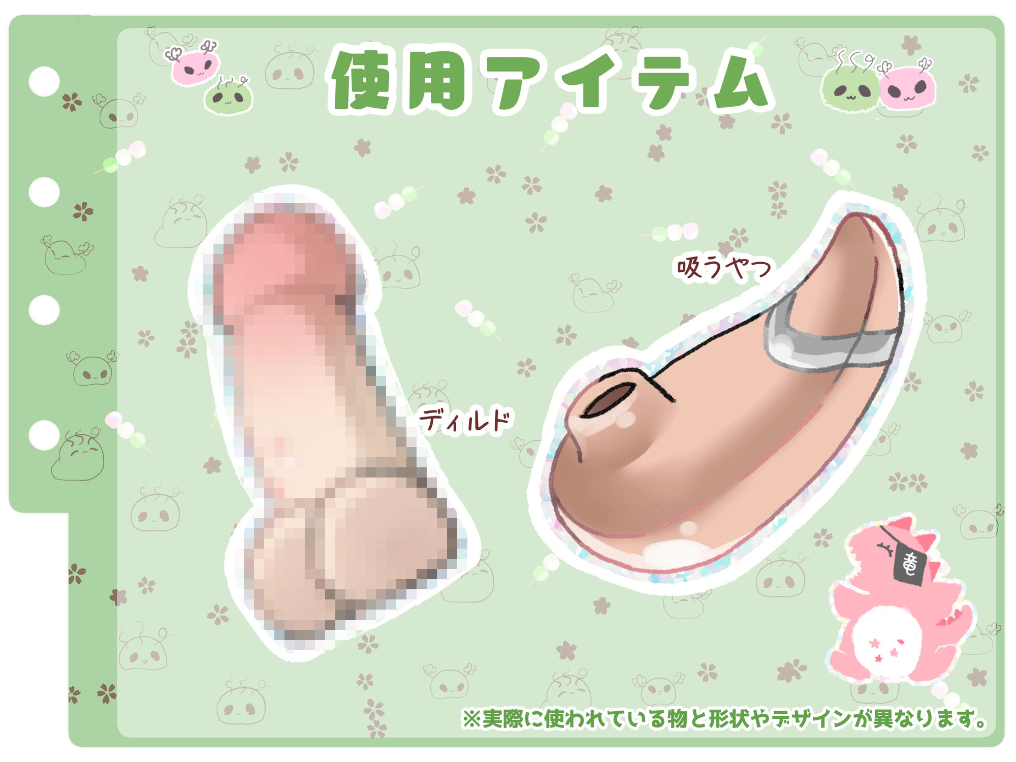 【シコりた〜い実演オナニー】あなたと生ハメセックス♪獣のようなイキ声のえっちな人妻によるリアルなオナニー【ももか】 サンプル4ページ目
