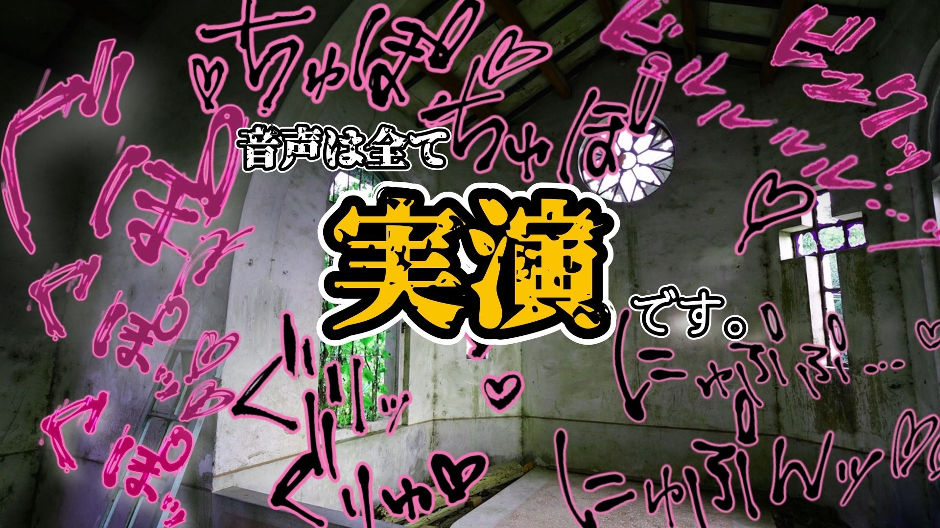 『女体快楽実験場』 Best Selection vol.1 「アルギュロス」 サンプル9ページ目