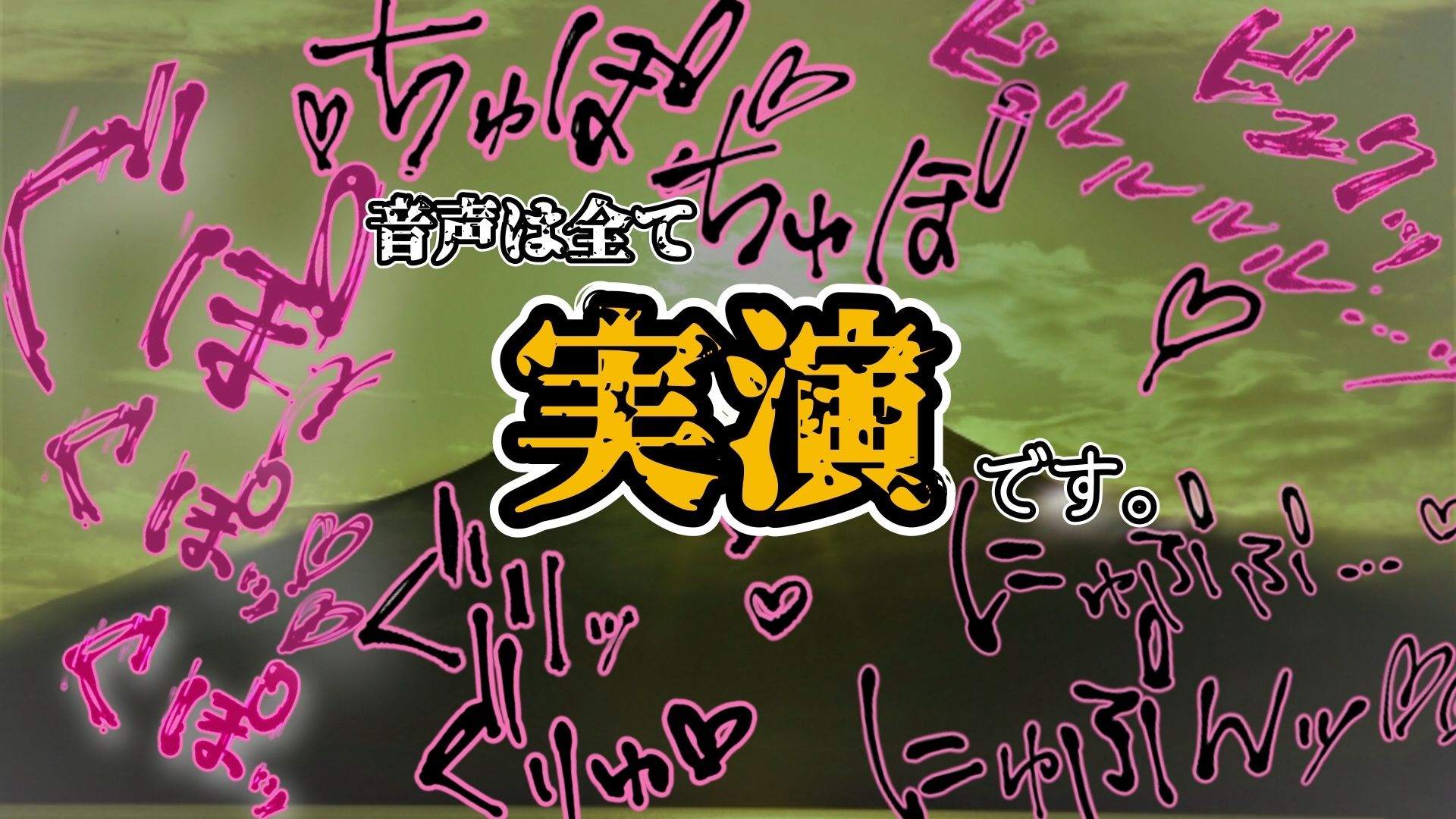 『女体快楽実験場』 Best Selection vol.2「由比かのん」「七瀬トオル」「ねこまる」 サンプル8ページ目