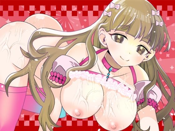 【由比かのん】酔ってて手元がおぼつかない〜ッ！飲酒オナニー！透明でかディルド！つい出る博多弁！キュートでカワイイくて色っぽい！帰宅直後おしっこ【実演音声、ASMR】 サンプル2ページ目