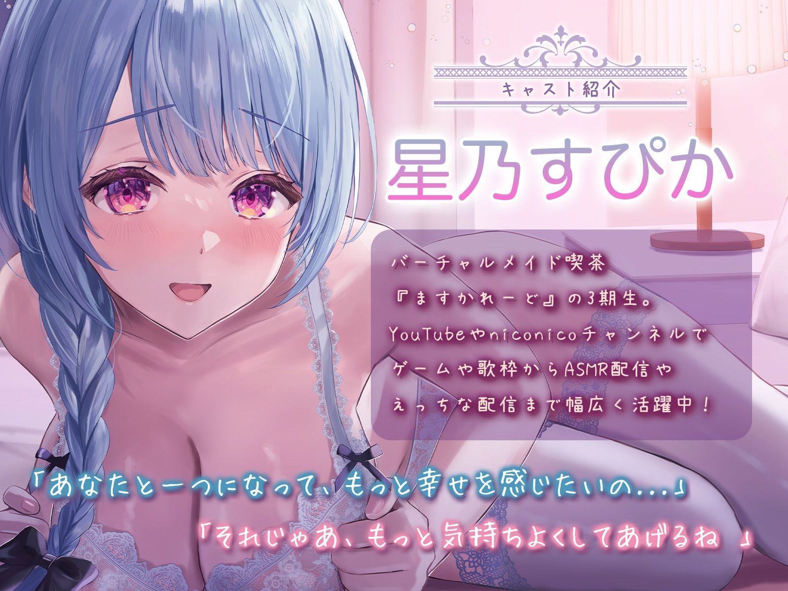 【KU100】あなたのことが大大大好きな新妻とのあまあまえっちな新婚生活 サンプル3ページ目