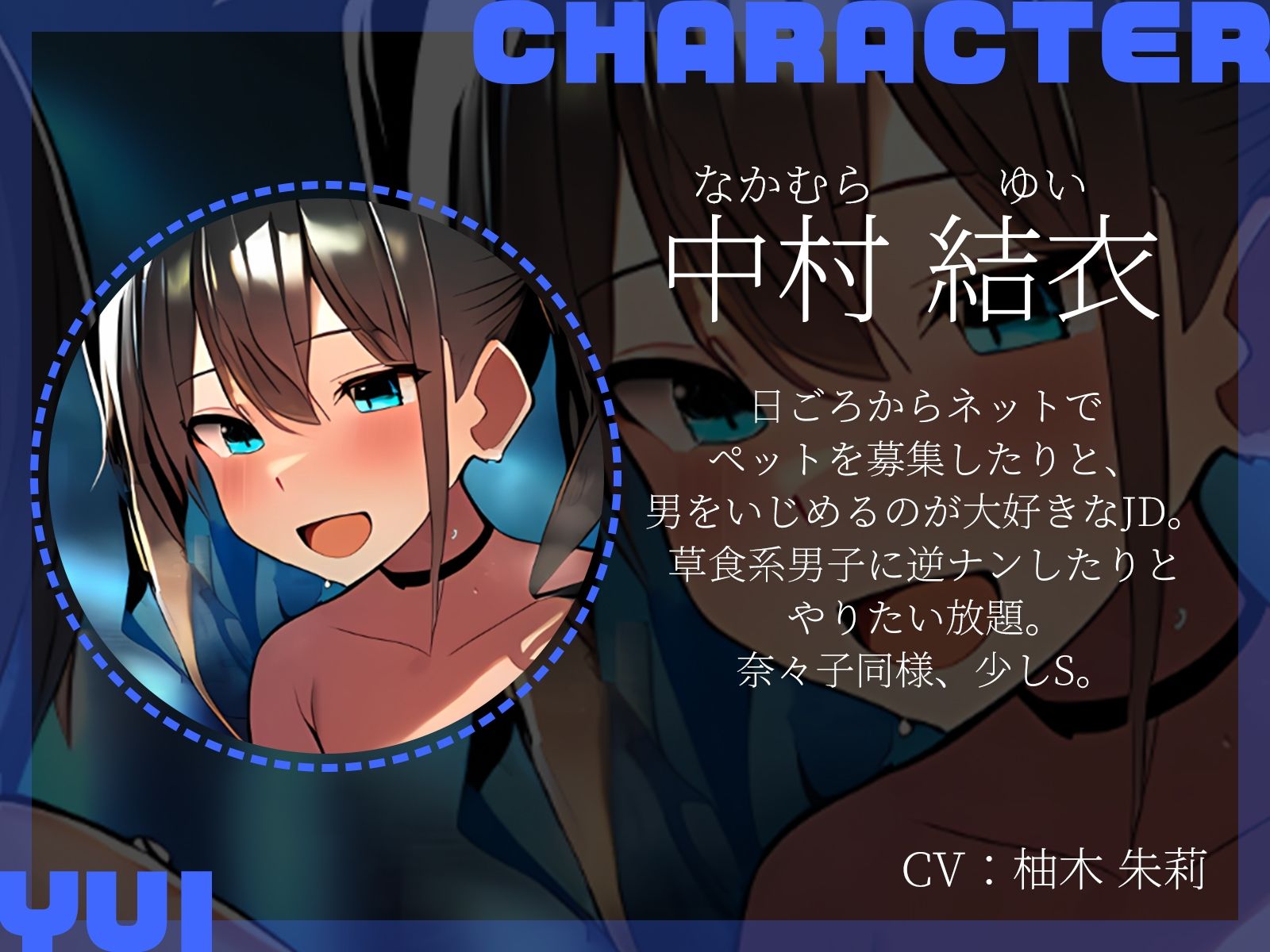 【KU100】3Pセックスフライト〜雪で飛行機が欠航に。ラウンジで仮眠を取っていたらなぜか夜●いされていて…！？〜 サンプル4ページ目