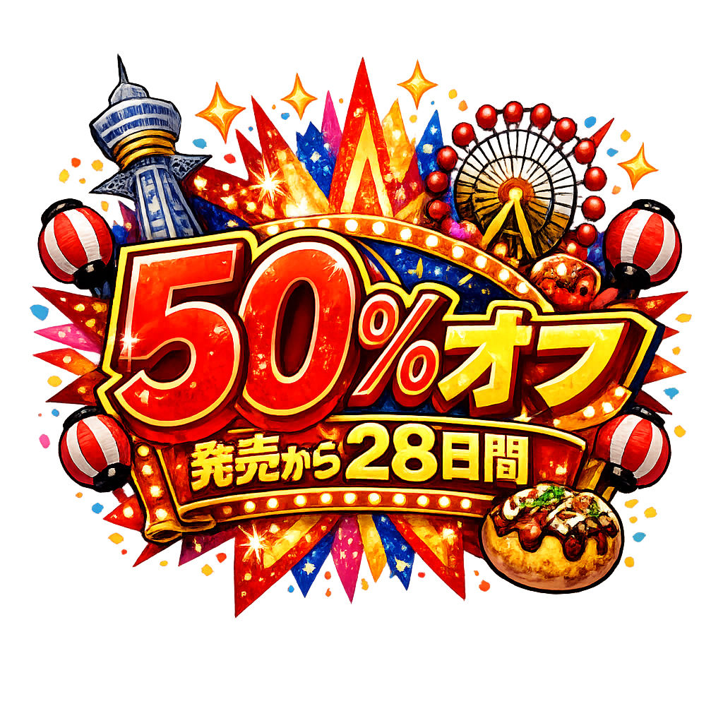 綾川ちゆき10周年記念 2025年分まるごと絶頂総集編〜濡れ濡れ汁とビクビクが止まらないベスト（はーと）〜 サンプル1ページ目