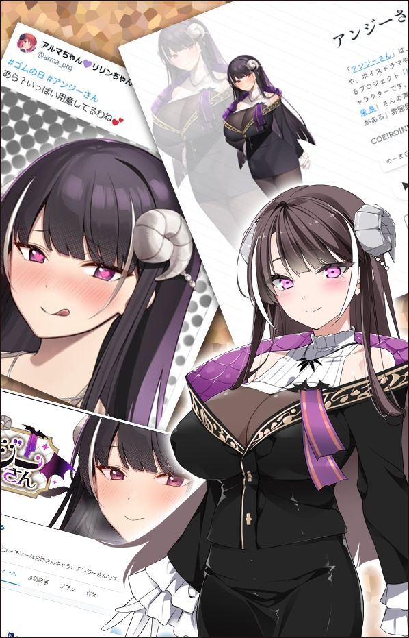 アンジーさん追加ボイス素材集Vol.001 サンプル1ページ目