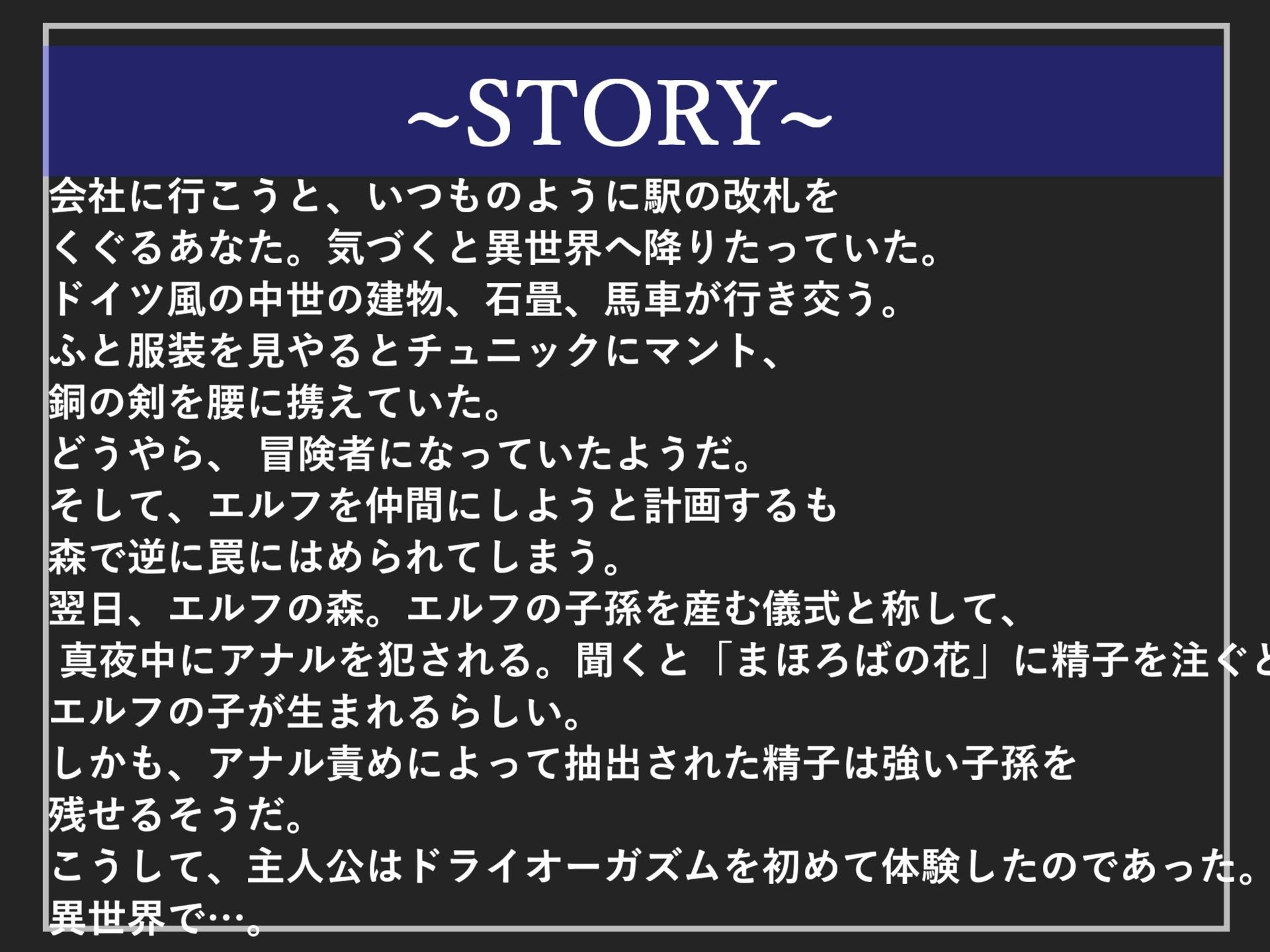 【新作価格】【豪華おまけあり】【プレミア総集編】約90分の特大ボリューム！！良作選抜♪良作シチュボコンプリートパックVol.20♪【小鳥遊いと 伊月れん 咲坂栞 長瀬ゆずは】 サンプル2ページ目