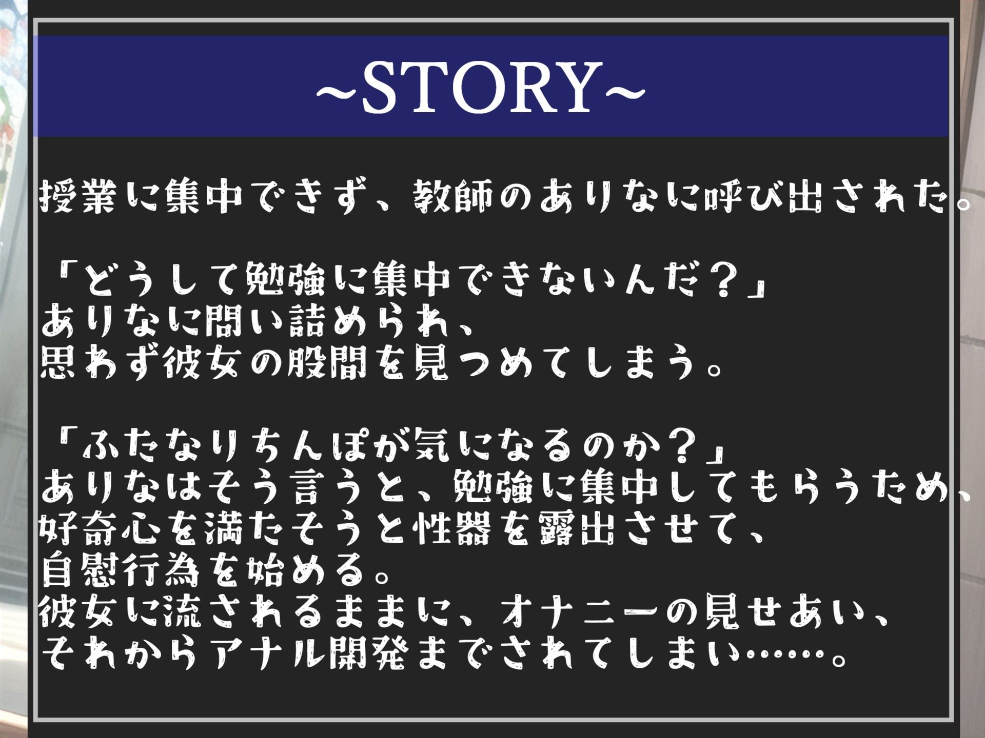 【新作価格】【豪華おまけあり】【プレミア総集編】約90分の特大ボリューム！！良作選抜♪良作シチュボコンプリートパックVol.20♪【小鳥遊いと 伊月れん 咲坂栞 長瀬ゆずは】 サンプル4ページ目