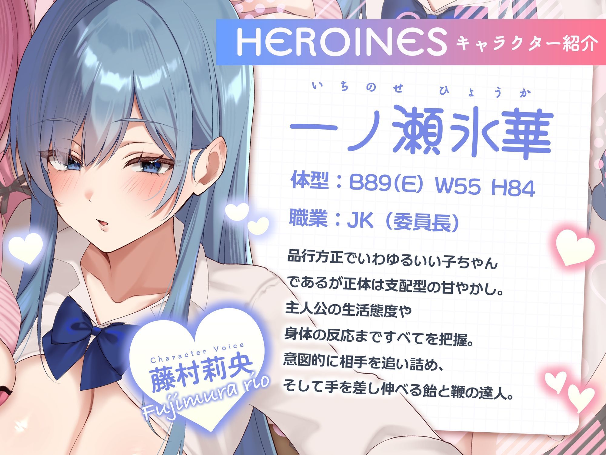 【W甘やかし/差分イラスト付き】ギャル×委員長W密着いちゃあま生活（はーと）〜カースト上位全肯定デカパイJK達をひとりじめして自己肯定感爆上げドスケベえっち〜【KU100】 サンプル4ページ目