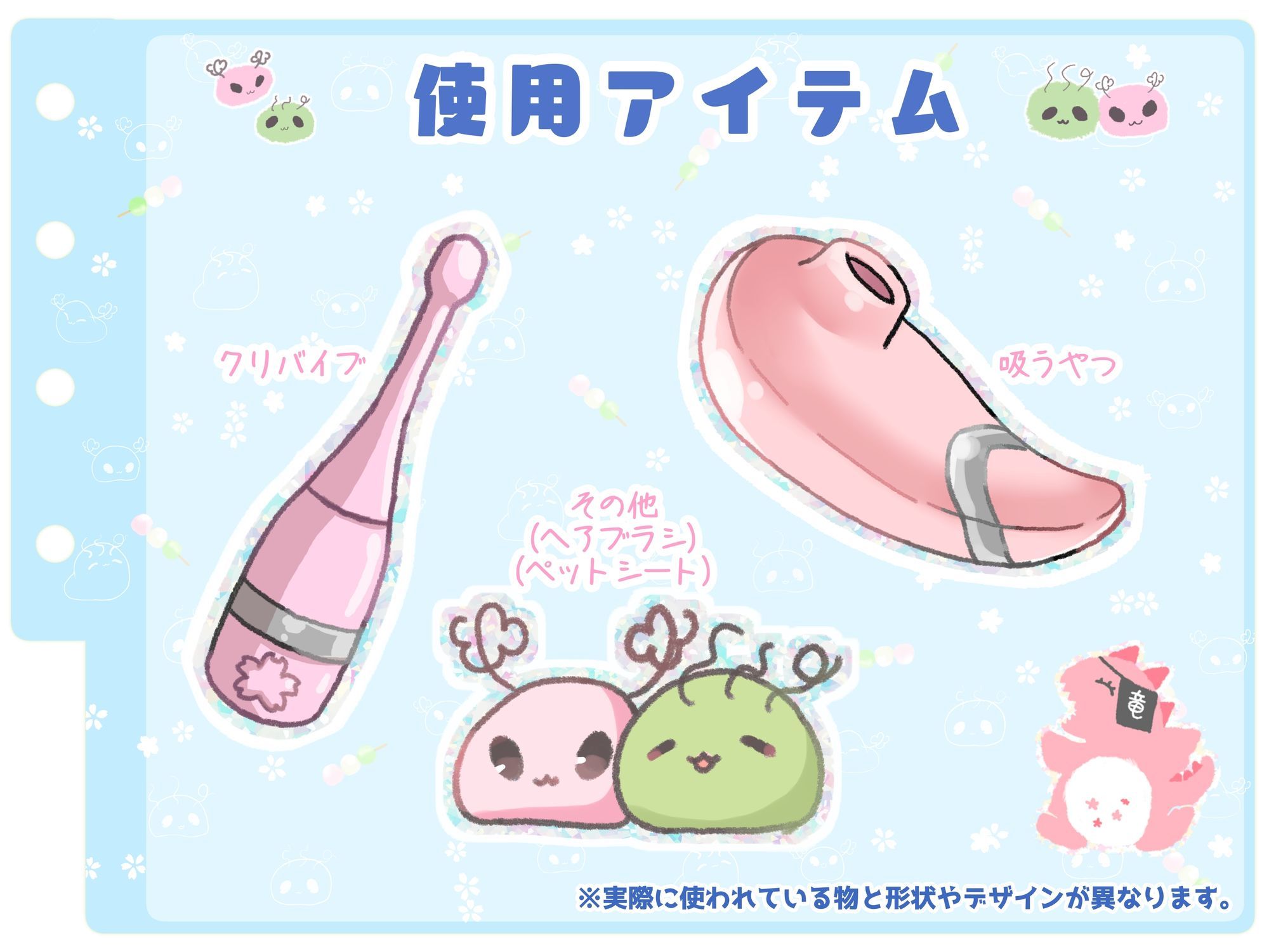 【シコりた〜い実演オナニー】博多弁フレンドリーJD登場♪パンッ！パン！処女のくせにスパンキング好きってエロすぎんだろっ！【双葉すずね】 サンプル4ページ目