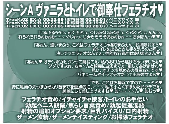 ハイローラーを超える強運メガウェールは爆乳おっぱいの逆バニーが御好き 生意気メスウサギとの生ハメSEXに我慢できずに中出しフルBET サンプル5ページ目