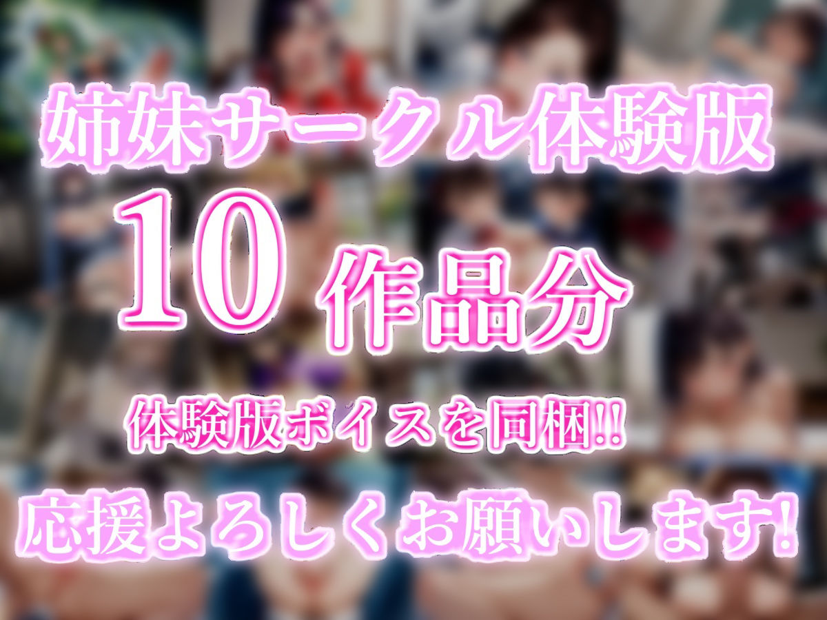 【新作価格】【豪華おまけあり】 オナニー実演 THE FIRST GACHIONA 高橋美咲 サンプル5ページ目