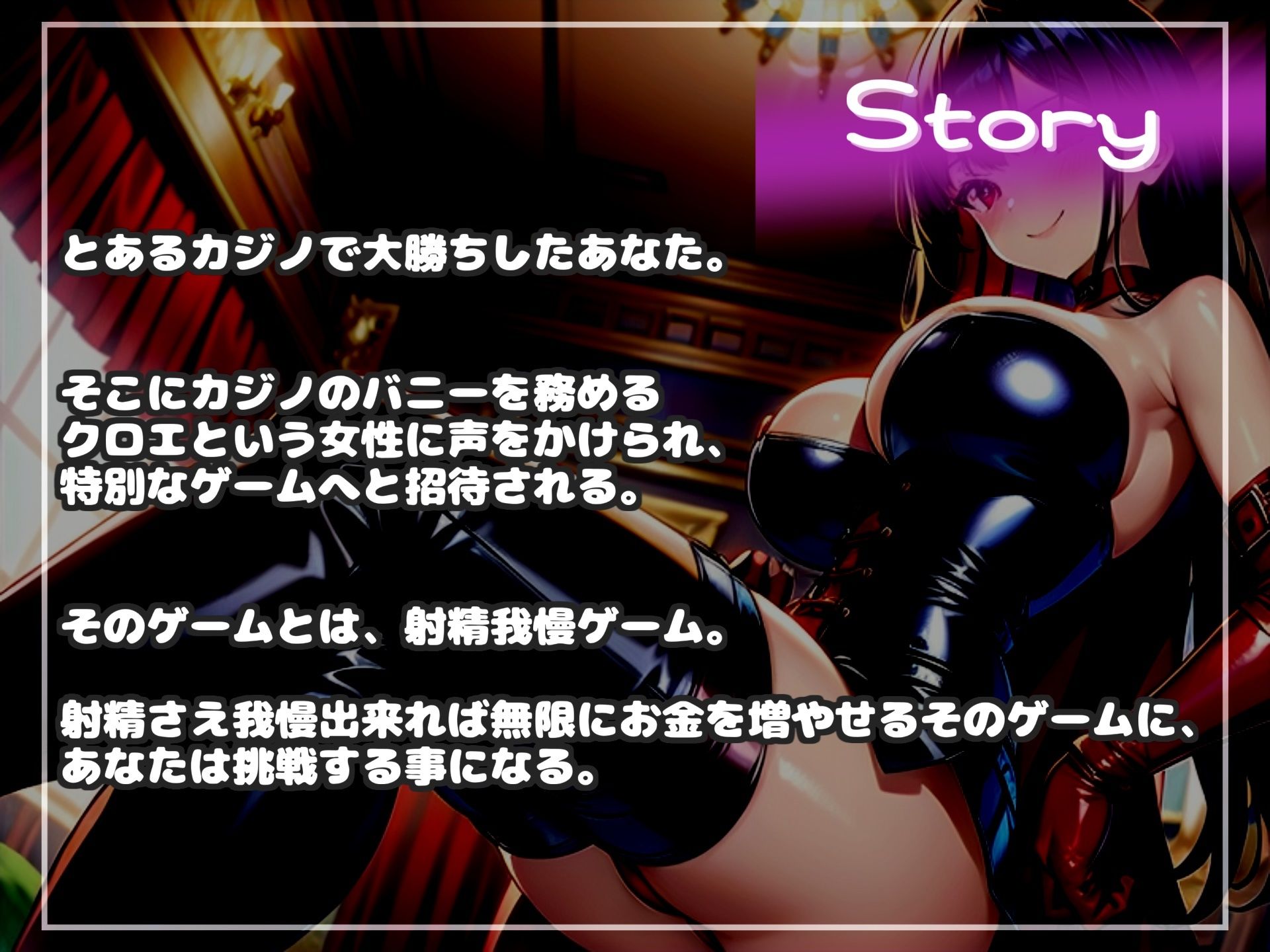 約85分の特大ボリューム！！【新作価格】【豪華おまけあり】【プレミア総集編】  良作選抜   良作シチュボコンプリートパックVol.21♪【御子柴泉 小鳥遊いと 雨音いろみず】 サンプル7ページ目