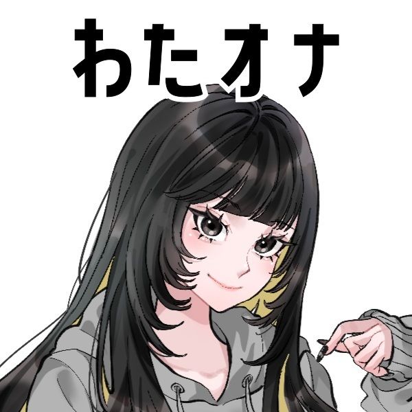 【同人サークルの主・配信者】わたしのオナニー事情 No.54 喘にゃんこ【オナニーフリートーク】 サンプル3ページ目