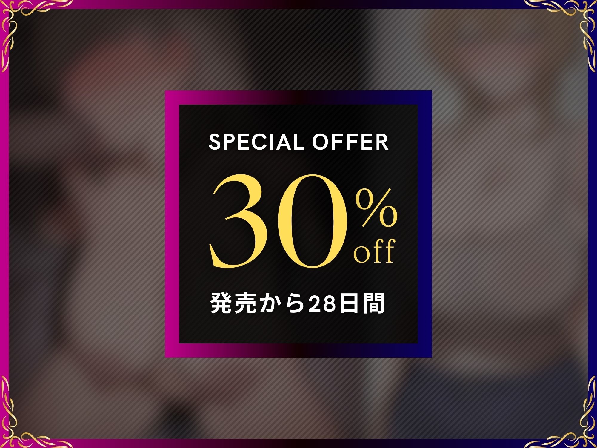 怒鳴り込んだら即寝取られ！悪役レスラー男にわからせられる出張通いオナホ人妻【ドS向け/KU100】 サンプル1ページ目