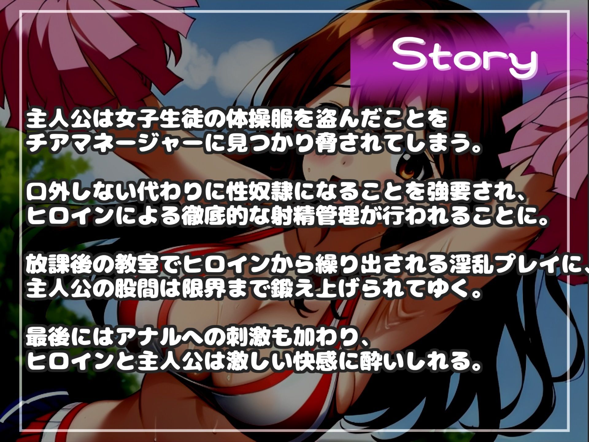 約90分の特大ボリューム！！【新作価格】【豪華おまけあり】【豪華おまけ特典あり】良作選抜 良作シチュボコンプリートパックVol.22♪【御子柴泉 天使珠 雨音いろみず 七海葵】 サンプル5ページ目