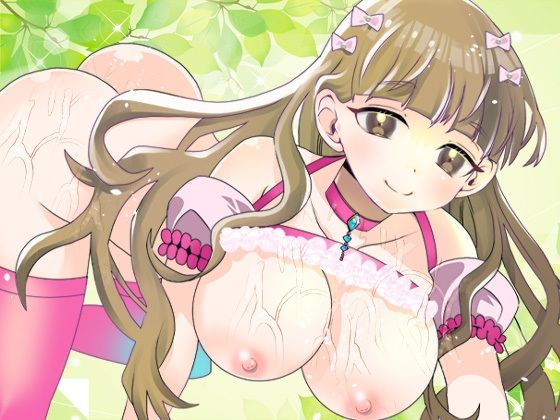 【由比かのん】挿入可能なクリ吸引バイブ膣クリ攻め！鈴付き乳首クリップ乳首攻め！つい出る博多弁！キュートでカワイイ！色っぽい！クチュ音！おしっこ【実演音声、ASMR】 サンプル2ページ目