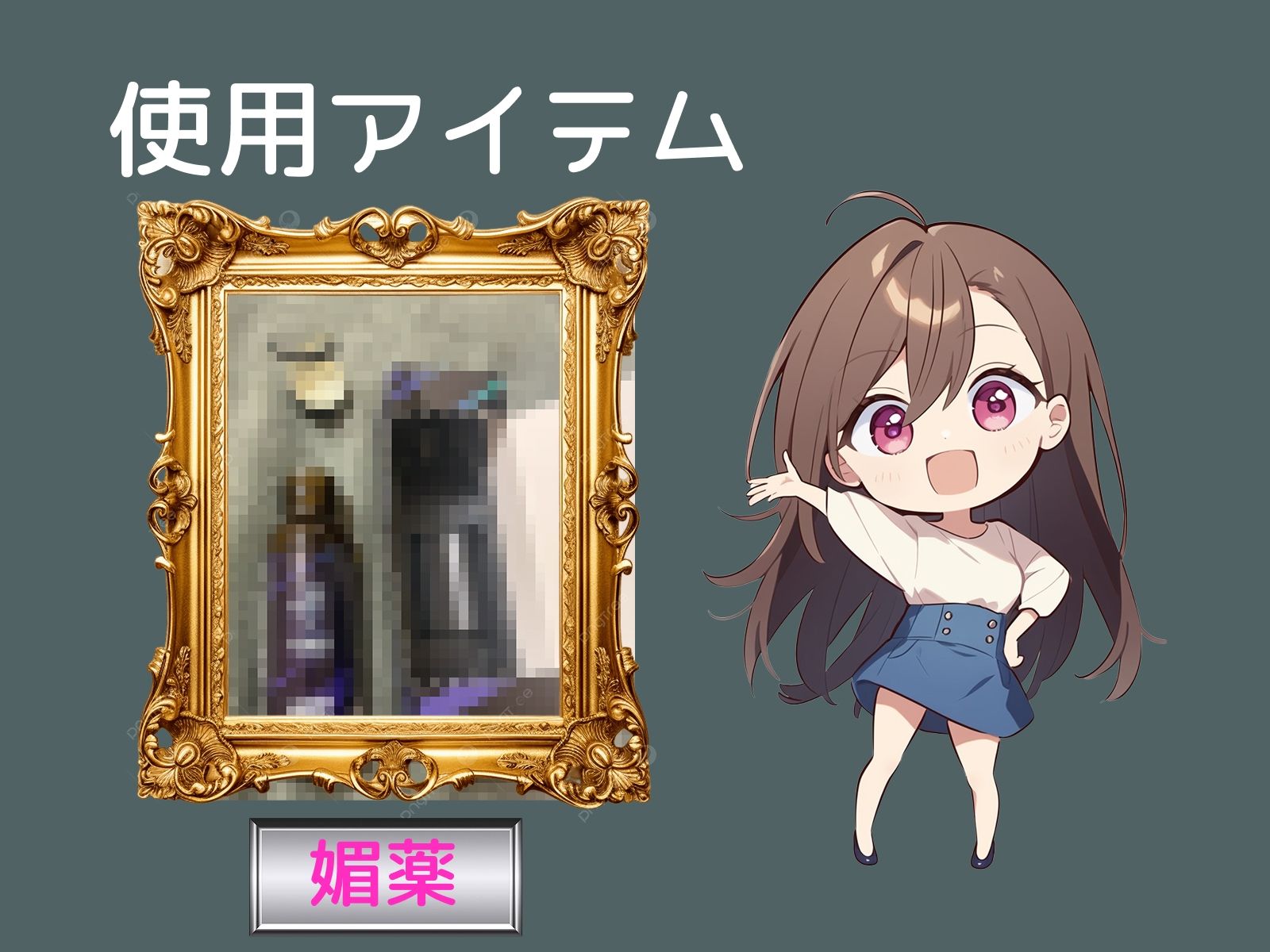 【七瀬ゆな】〜はじめての媚薬オナニーで敏感アナルとおまんこをいじめ抜く！〜【初体験オナニー実演】THE FIRST VOICE サンプル6ページ目