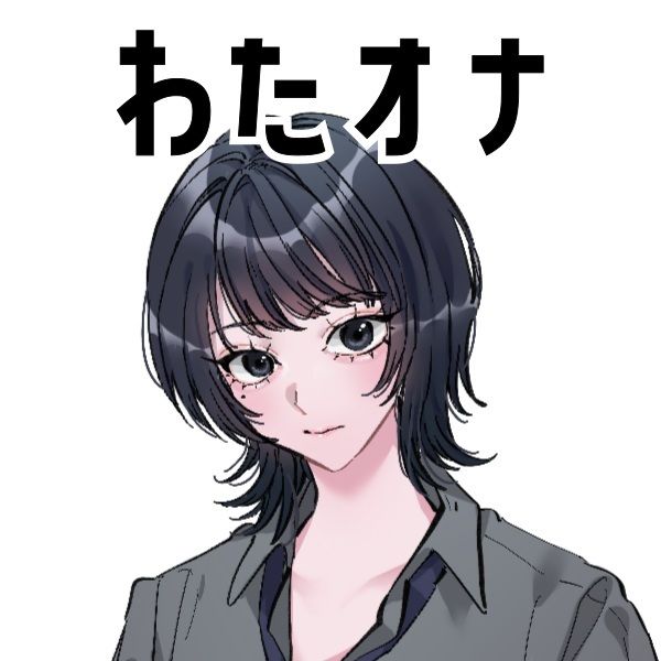 【倉庫作業員・配信者・ナレーター】わたしのオナニー事情 No.55 キノ【オナニーフリートーク】 サンプル3ページ目