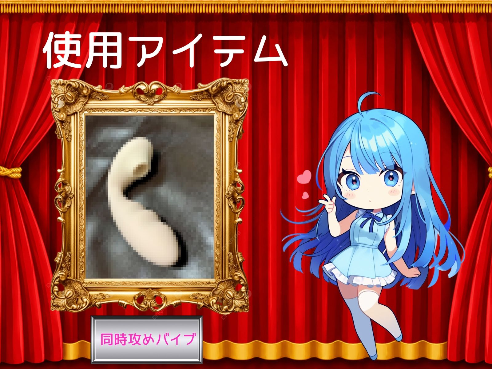 【双葉すずね】〜社会人初オナニーでご褒美オホ声アクメ〜【初体験オナニー実演】THE FIRST VOICE サンプル3ページ目