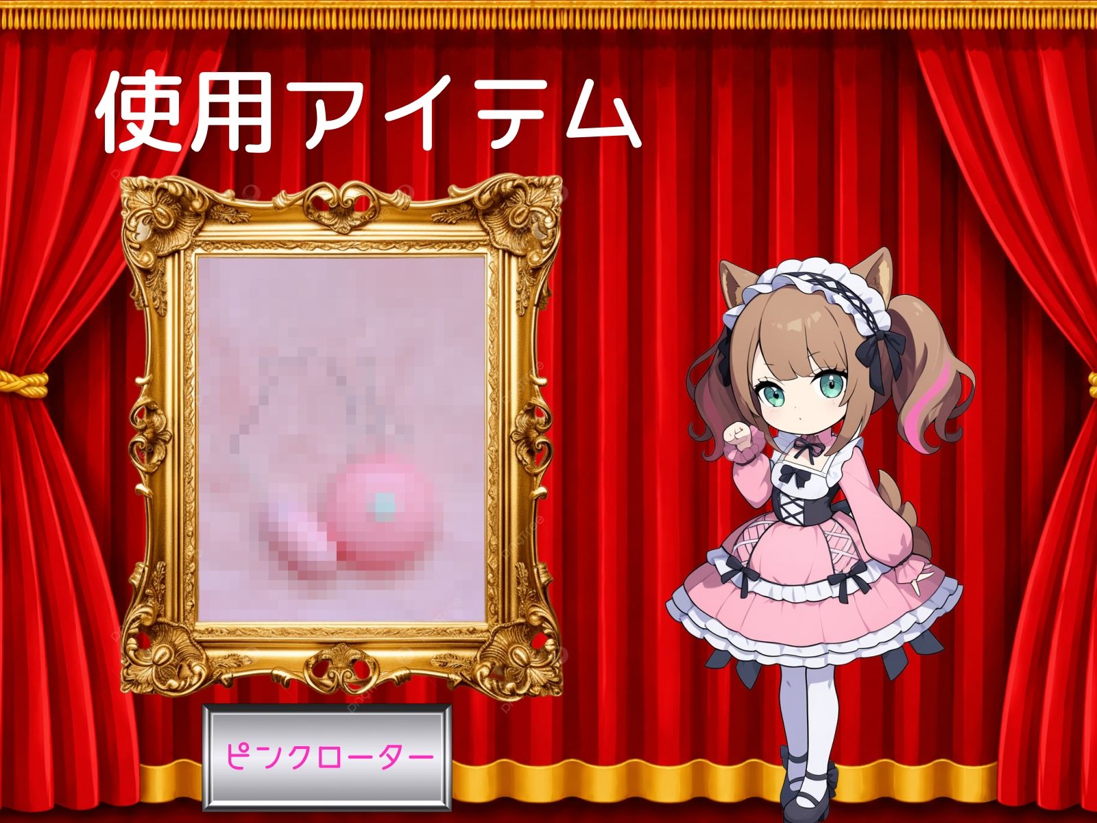 【雛ノ屋あずき】〜はじめての鬼振動ローターでイクのが止まらない！〜【初体験オナニー実演】THE FIRST VOICE サンプル3ページ目
